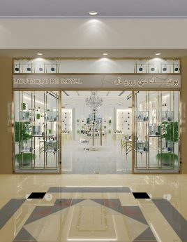 4-SHOP-FRONT-GOLD-1920x1440